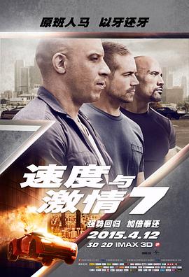 《旧爱复仇饭冈》